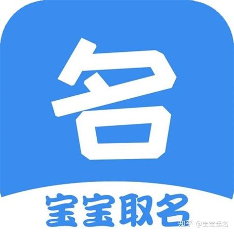 免費取名|免费取名网